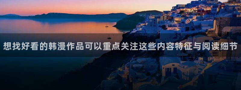樱花日语学习平台
